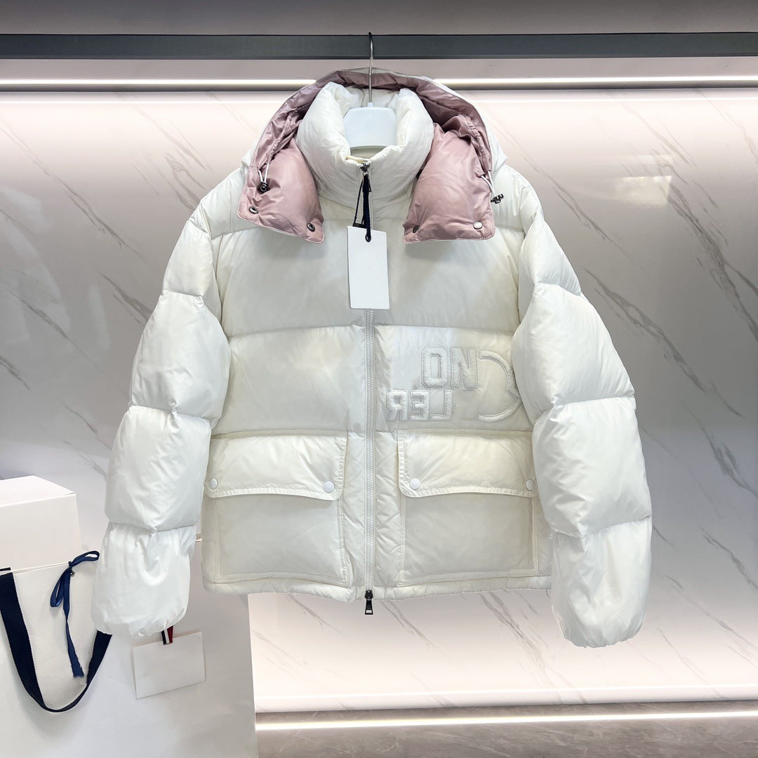 White P Puffer Jacket