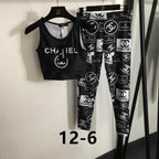 Active Monogram Set